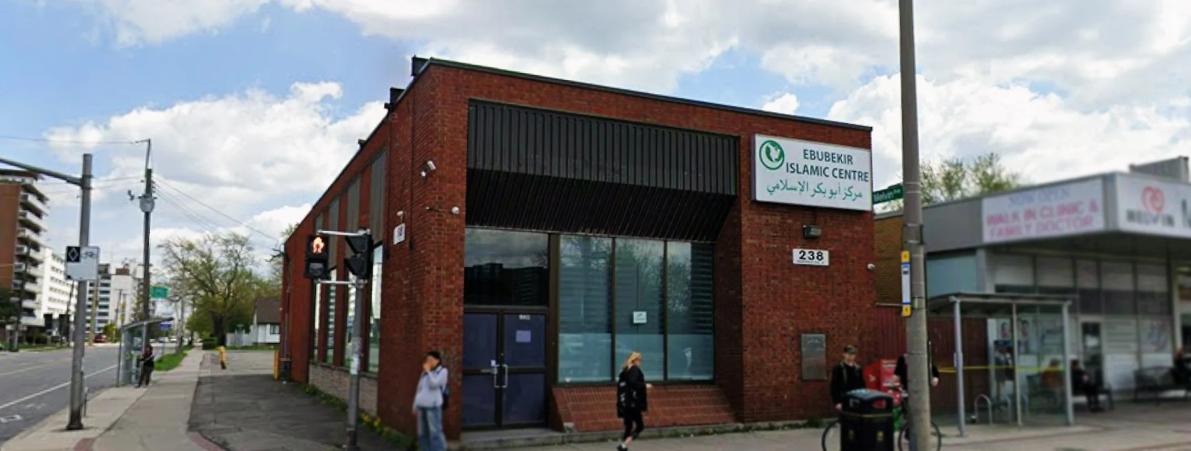 Exterior view of Ebu Bekir Islamic Centre  Hamilton building